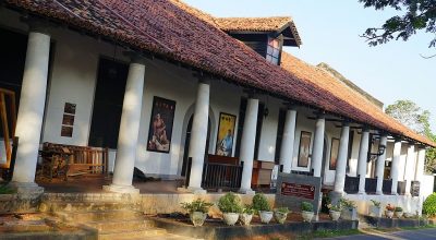 Galle National Museum - Wiki by Columbus Tours Sri Lanka