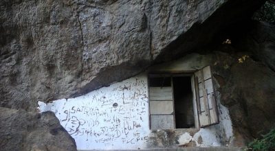 Piyangala Forest Hermitage - Wiki by Columbus Tours Sri Lanka